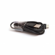 USB Kabel Passthrough